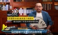 《殺破狼3》很治愈 《海邊的曼徹斯特》無反轉(zhuǎn)