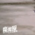 《魔都愛之十二星座》終極預(yù)告 9.22開啟愛之相約