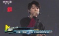 陈小春演唱活动不忘推介新片 王俊凯盼望大学生活
