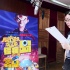 《怪物岛》配音特辑揭秘 陆川咆哮演绎怪物老爸