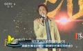 耳東影業(yè)發(fā)布新片計劃 吳鎮(zhèn)宇主演《泄密者》