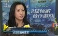 《敦刻尔克》首波口碑出炉 开发游戏营销造人气