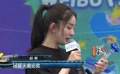眾星齊聚粉絲嘉年華 楊冪獲獎李晨為新片操碎了心