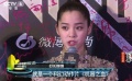 眾星齊聚時尚活動推新片 歐陽娜娜出演科幻動作片
