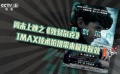 《敦刻尔克》观感震撼 《银魂》深情、吐槽兼具