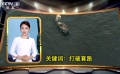 一周快评：专家详解首日排片最高的两部电影