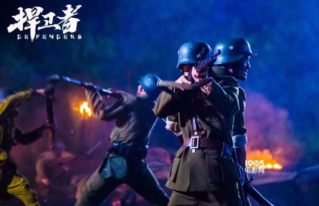 暨反法西斯战争胜利72周年纪念日,也是当年宝山保卫战开始的第三天