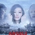 张靓颖联合Ne-Yo献声《猩球崛起3》中国区推广曲