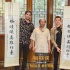 《蜘蛛俠》來(lái)華首秀 學(xué)書法彈古箏獻(xiàn)曲