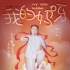 《我的媽呀》曝定檔預(yù)告 鮑起靜演