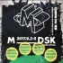 《昆塔：反转星球》嗨玩MDSK 绿毛秒变厂花争宠