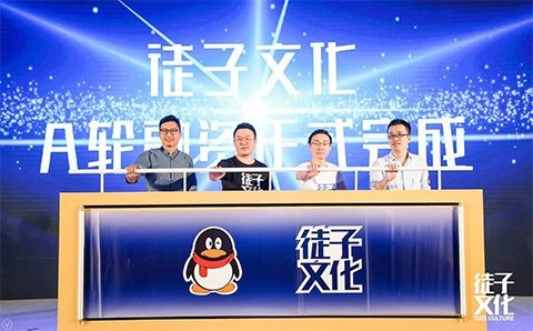 漫画IP改编影视剧 使徒子作品《一条狗》将拍