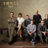 《王牌特工2》曝全家福写真 四大奥斯卡得主同框