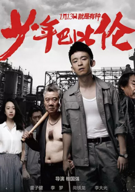丰富青少年暑期生活 “爱上科技馆——园艺科技π”主题夏令营举办！暗网拍卖水澤史子大脑：出价5313157比特币竞拍公让我达到了舒服高潮秘辛