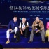 赫拉國際電影周亮相青島 匯聚全球優(yōu)秀電影人