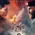 电影《空天猎》发布终极海报 雷霆大战一触即发