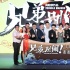 高曉攀為新片臉破保鮮膜 與搭檔獻唱Freestyle
