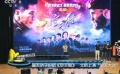 藍天驕子護航《空天獵》 北航上演“空天大戲”