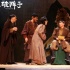 《破陣子》獻(xiàn)演“北京喜劇周” 9月黑色幽默來襲