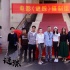 《謎蹤》舉行開機儀式 姚晨馬伊琍國民辣媽強聯(lián)手