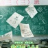 《會痛的十七歲》，為什么你們的青春總是疼？