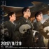 《空天猎》人物关系海报 首曝现代空军空战体系