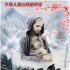 《猩球崛起3》發(fā)新宣傳片 攜手曼聯(lián)球星共同打造
