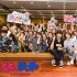 《羞羞的铁拳》路演 艾伦马丽
