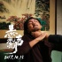 《暴裂無聲》到底有多狠? 宋洋為了它差點(diǎn)毀容!