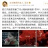 马云力赞冯小刚《芳华》：这才是真正的电影味道