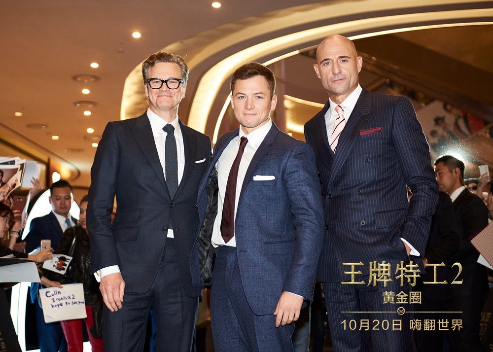 王牌特工2:黄金圈_电影剧照_图集_电影网_1905.com