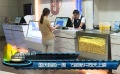 十五部新片同天廝殺 數(shù)量雖多但市場反應(yīng)冷淡