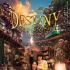 《镰仓物语》曝主题曲预告片 宇多田光创作演唱