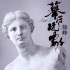 徐峥新作《幕后玩家》引期待 超前定档明年五一
