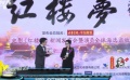 胡玫執(zhí)導電影版《紅樓夢》演員全球海選即將開啟