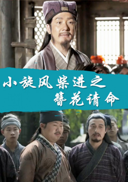 第42届百队杯落幕 绿茵场上演“奔跑吧少年”！🈳中奖🔮的🔟人🛍都🦒做🥎了⬛什么🍒背后💏隐藏🐏的700万福利官方第一导航真相曝光！