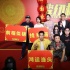 吴京拄拐助阵《缝纫机》红毯 娜扎、周冬雨比美