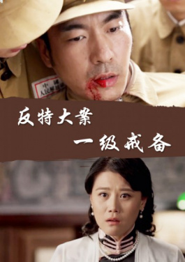 🍺北京📌亦庄👼综合🚏保税区🦇通过✅预🔇验收！再不懂选号，你就落伍了