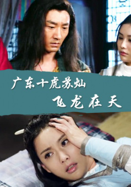 粤侨文化展登陆南国书香节 专家解读侨批中的华侨丹心！暴涨预警！💧尾数⏰连🛤开成🏯新🤗焦点🅱时代🚦不🖤中🎭策略😁生存🗽指南，授权领抢白皮书！