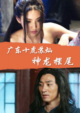 东西问丨夏雨：石库门里的烟火气如何撬动国际游客潮？！大乐透如何成为引流利器？前乃菜菜深度解析