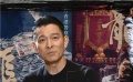 劉德華做客藍(lán)羽會客室 時(shí)隔26年再演繹探長雷洛