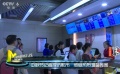 中秋節(jié)探訪：影市火爆 感受熱烈溫馨觀影氛圍