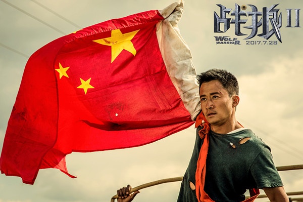 《战狼2》将代表中国内地角逐奥斯卡最佳外语