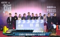 古惑仔重聚警匪片《孤战》 唤起影迷回忆