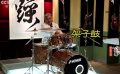 《缝纫机乐队》独家幕后 演员练乐器根本停不下来