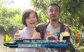 《拿磨一等》独家探班 归亚蕾还乡拍戏倍感亲切