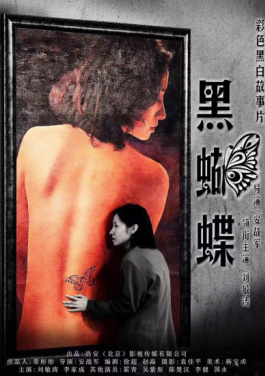 上海推出大型演出报批“一件事”改革！🏃橘瑪麗用🍹爆码🌾专区🚟打通👶收入🍲链路