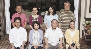 《家族之苦3》决定拍摄 妻子出走平田家陷入危机