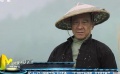 《十八洞村》片場(chǎng)人山人海 王學(xué)圻郁悶被“排擠”
