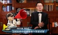 演員試鏡熱點(diǎn)話題不斷 經(jīng)典角色明星原來都是備胎